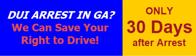 You only have 30 days after the date of your DUI arrest to file an appeal with the OSAH office in an effort to keep your driver license from getting suspended. Call for FREE legal help getting this done. 404-567-5515.