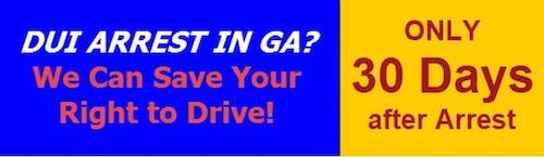 Check Your GA Driver's License Status After a DUI Conviction to make sure your license is still valid. You only have 30 days post-arrest to file an appeal of your GA driver's license suspension for up to one year.