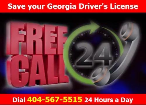 Don't let your driver's license get suspended before your GA DUI case even begins. Call our best Atlanta DUI lawyer at (404) 567-5515 anytime day or night, including weekends. We will answer the phone and help you set up a convenient free consultation at one of our Atlanta-area law offices.