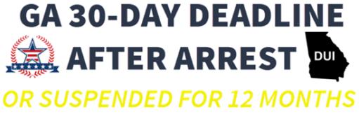 Atlanta DUI attorney explains the GA 30-day rule where you only have 30 days from your arrest date to file for an administrative license hearing in an effort to keep your license from being suspended for 12 months. (404) 567-5515.